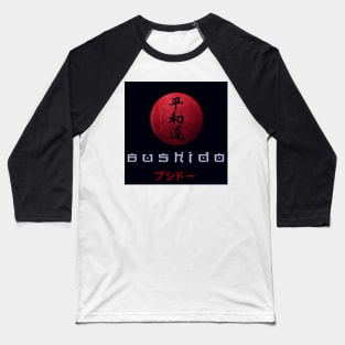 Bushido T-shirt Baseball T-Shirt